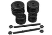 Professional 60kg Barbell, 30kg EZ Bar and 30kg Dumbbell Sets from £29.99 - Second Medium