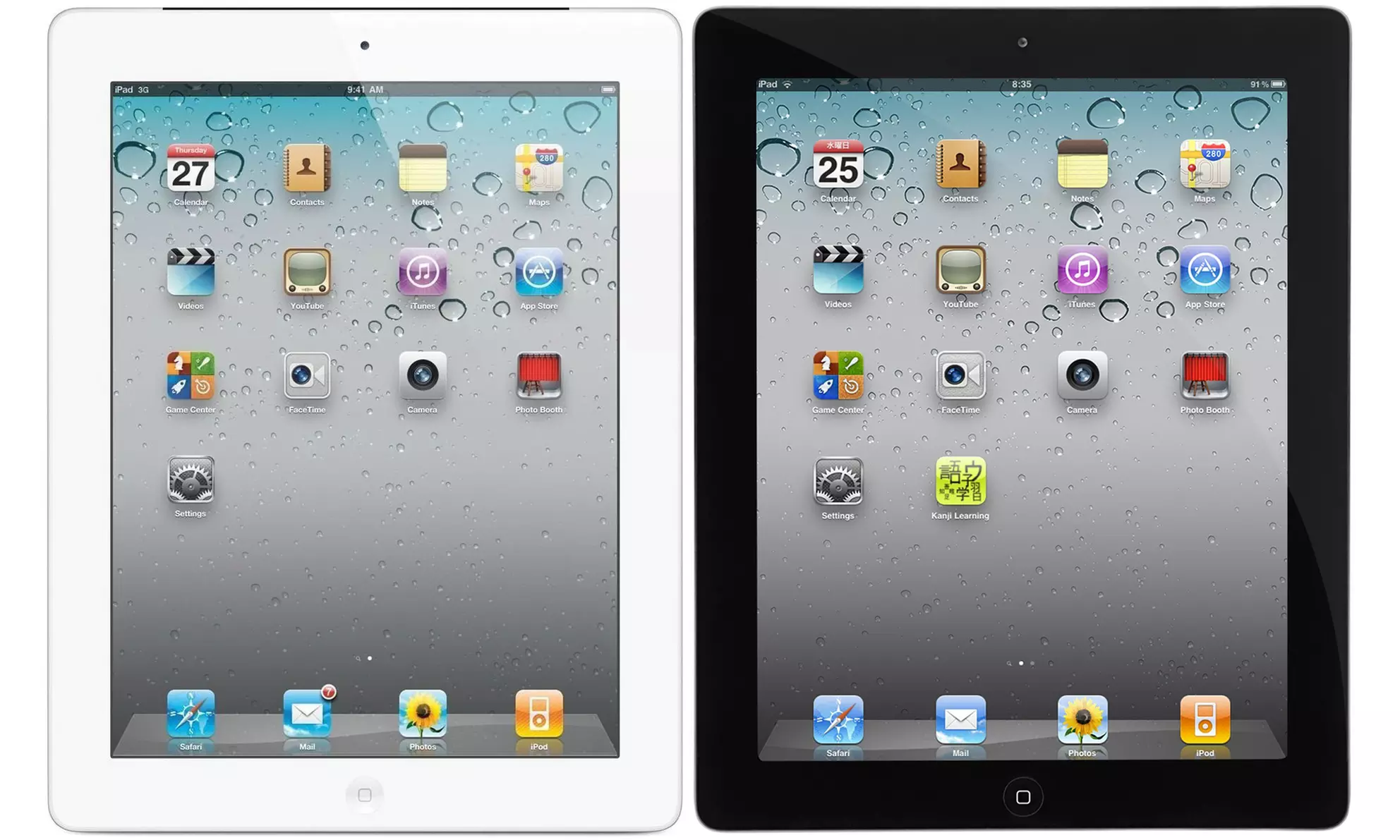 Apple iPad 2 16GB WiFi Tablet (Hardware Only, Charger & Adapter Not Included) (Refurbished, Grade-B) - Primary Image