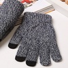 Image 5: Unisex Touchscreen Gloves