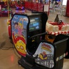 Image 6: Kids' Party Package: Pizza, Games, & Spin Zone Fun