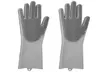 Gants de nettoyage pour vaisselle en silicone, réutilisables - Second Medium