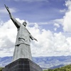 Image 5: ✈ 9-Day Guided Tour of Brazil with Air from Great Value Vacations