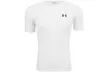 Under Armour Men's Heatgear UA Active Tech T-Shirt (S-2XL) - Second Medium