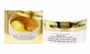 24K Gold Pure Luxury Lift and Firm Hydra-Gel Eye Patches Peter Thomas Roth 60 Pc