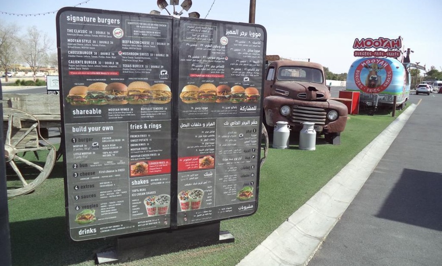 Image 8: Food and Drinks at Mooyah Burger