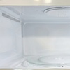 Image 2: 1 Hour Basic Cleaning w/ Optional 1 Cleaner w/ Organizing Room & More