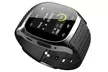 Smartwatch Ultraslim in der Farbe nach Wahl inkl. Versand (72% sparen*) - Image 3