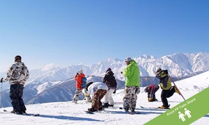 Hakuba, Japan: Five-Night Ski Package