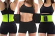 Women's Neoprene Waist Trimmer - Second Medium