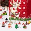 Image 8: Christmas Advent Calendar Toy with Gift Box