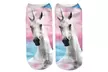 Lot de 2, 4, 6 et 8 paires de chaussettes licorne - Second Medium