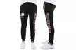 Men's Awesome Football Fleece Jogger Sweatpants (S-2XL) - Second Medium