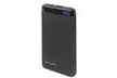 Power Bank VoltHub disponible en 10000 mAh ou 20000 mAh - Second Medium