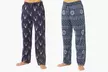 Bottoms Out Men's Sweater Fleece Pajama Pants (2-Pack) (Size S) - Second Medium