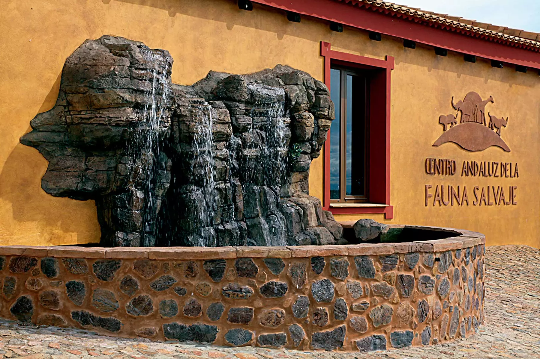 Hasta 56% de dto. en CENTRO ANDALUZ DE LA FAUNA SALVAJE