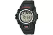 Casio Watch With Free Delivery - Image 6