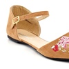 Image 4: Rasolli Sadie Women's Ankle-Strap Flats (Wide or Medium Width)