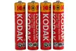 Lot de 60 Piles Kodak AA ou AAA - Second Medium