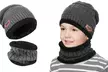 1 ou 2 sets de bonnet et écharpe chaude unisexe pour enfant - Second Medium