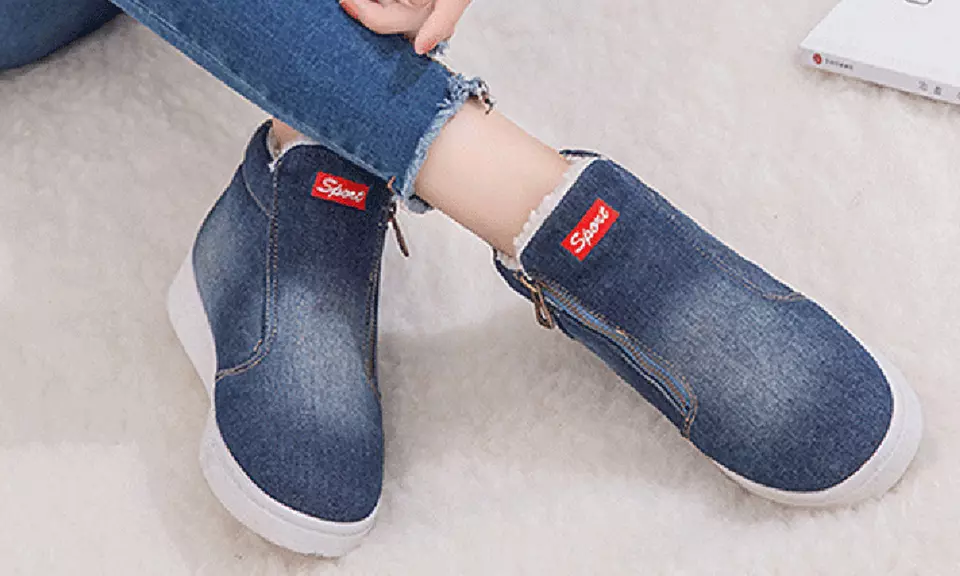 Baskets en jean fourrées - Second Medium