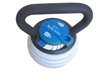 Rock Solid Adjustable Kettlebells - Second Medium