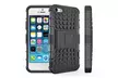6Blu Heavy-Duty Shockproof Hybrid iPhone 5/5S Case with Kickstand - Second Medium