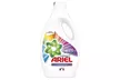 Liquide de lavage Ariel 2.2L - Second Medium
