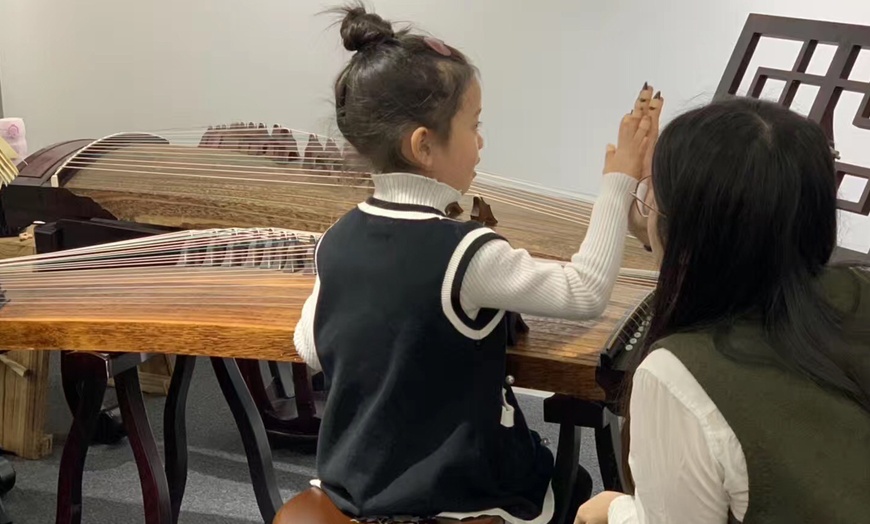 Image 3: Chinese Guzheng Music Lesson