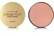 Two-Pack of Max Factor Creme Puff - Image 3