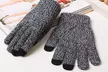 1, 2 ou 3 paires de gants d'hiver tactiles unisexes - Second Medium