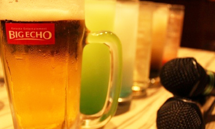 クーポン共同購入サイトのクーポンをまとめて比較 クーポンサイトjp