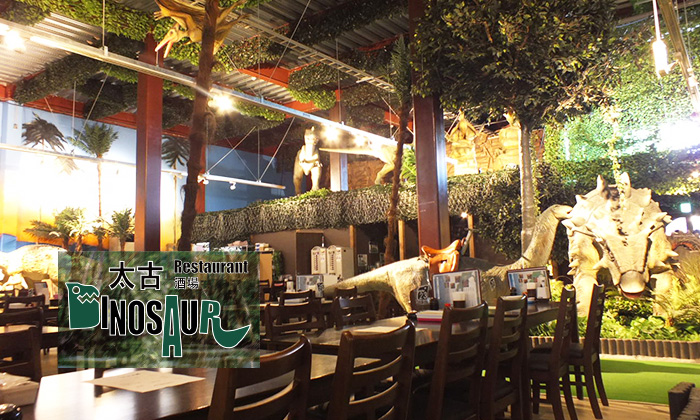 クーポン共同購入サイトのクーポンをまとめて比較 クーポンサイトjp