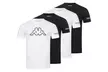 2er- oder 4er-Pack Kappa Herren-T-Shirt in Schwarz, Weiß oder Navy - Second Medium