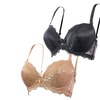 Image 5: Women's Underwire Push-Up Bra (2-Pack)