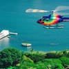 Image 13: Shared or Private Waikiki Pearl Harbor Helicopter Tour 