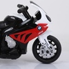 Image 16: Moto para niños BMW