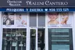Centro De Belleza Maleni Cantero ofrece reducción de grasa localizada con sesiones HIFU (hasta 343,01 € de descuento) - Second Medium