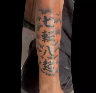 Custom Name & Sleeve Tattoos with Consultation for High-Quality Art