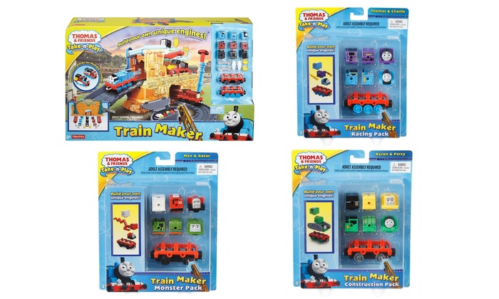 thomas and friends train maker