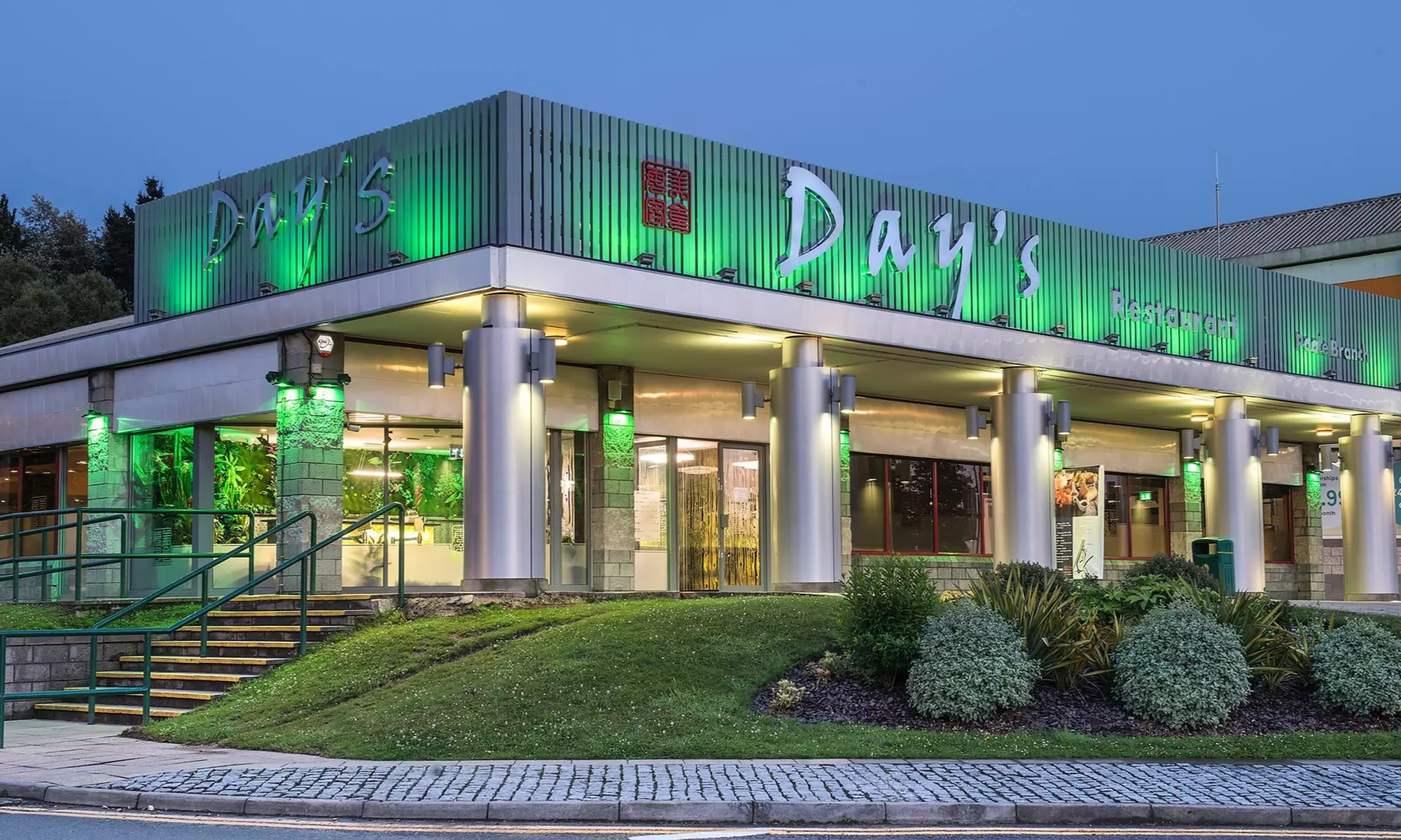 All-You-Can-Eat Asian Lunch or Dinner Buffet at Day's Restaurant (Up to 18% Off) - Primary Image