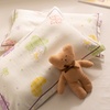 Image 36: Breathable Pure Cotton Kids Pillowcase Pair