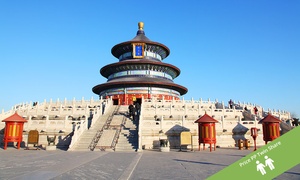 ✈ China: 9-Night Tour with Flights