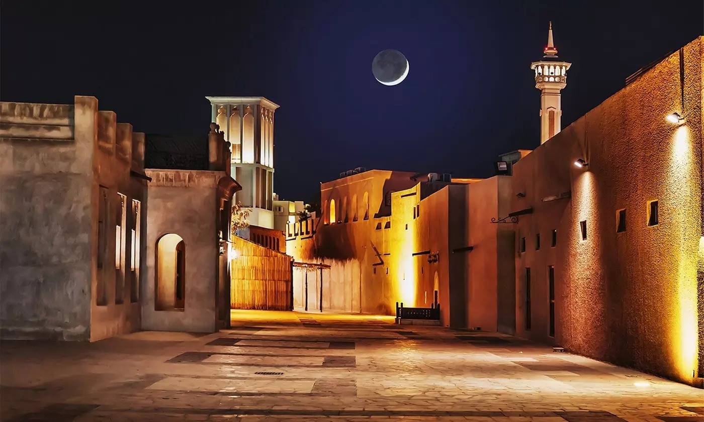 City Tour plus Dubai Frame with Transfers