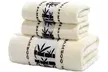 Lot de 3 serviettes en bambou, coloris au choix - Second Medium