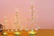 Crystal Christmas Tree Lamp - Second Medium