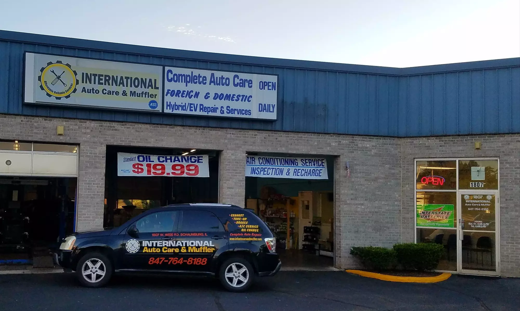 All-Wheel Alignment Package with Tire Rotation at International Auto Care and Muffler (Up to 51% Off) - Primary Image
