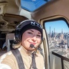 Image 2: Up to 24% Off Manhattan Helicopter Tour – Iconic NYC Views