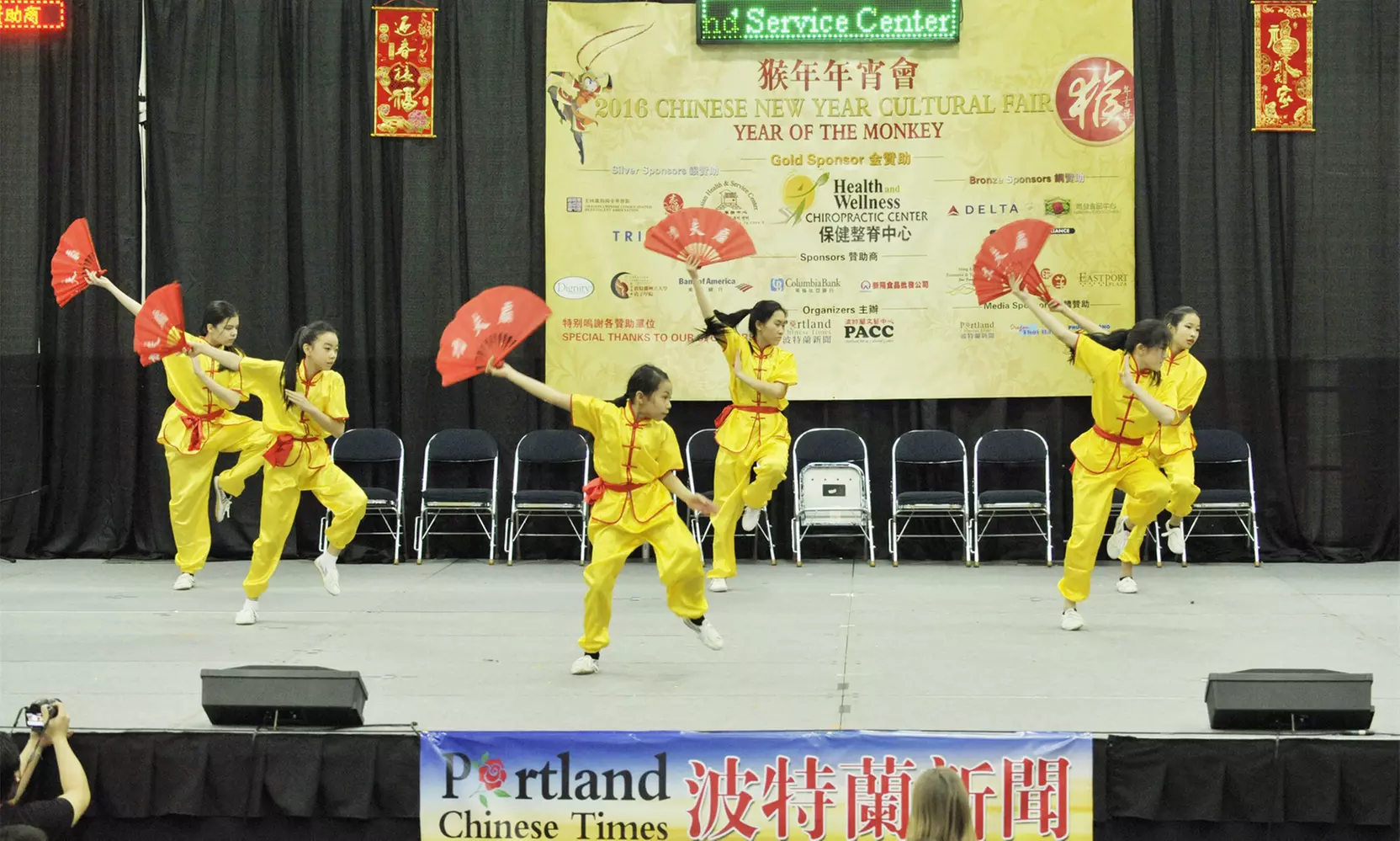 Chinese new year cultural fair year of the rabbit on Saturday, January 21 - Second Medium