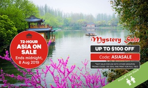 ✈ China: 11-Day Classic Tour with Flights