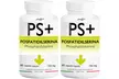 30, 60, 120, 180 ou 360 compléments alimentaires PS + Phosphatidylsérine de la marque Line@Diet - Second Medium
